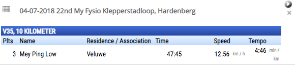 Screen Shot 2018-08-20 at 10.44.52 AM.png