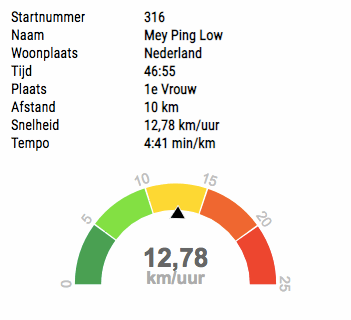 Screen Shot 2018-09-18 at 7.58.12 AM.png